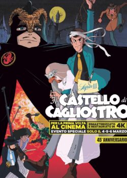Lupin III:  Il castello di Cagliostro