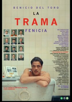 La trama fenicia