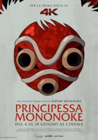 Principessa Mononoke – Versione Originale  – restauro in 4K