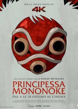 Principessa Mononoke – Versione Originale  – restauro in 4K