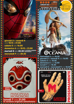 al Cinema al Cinema